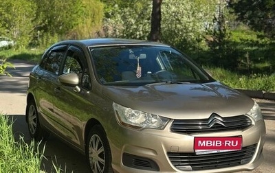Citroen C4 II рестайлинг, 2012 год, 680 000 рублей, 1 фотография