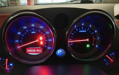 Mitsubishi Eclipse IV рестайлинг, 2006 год, 1 150 000 рублей, 32 фотография