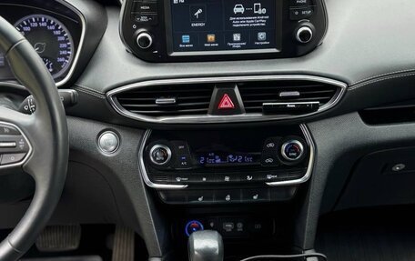 Hyundai Santa Fe IV, 2020 год, 3 150 000 рублей, 21 фотография