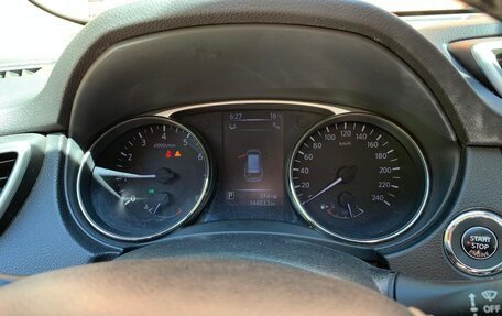 Nissan X-Trail, 2015 год, 2 000 000 рублей, 9 фотография