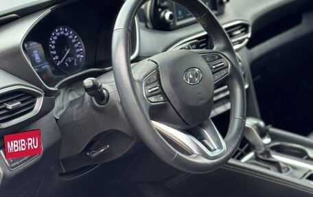 Hyundai Santa Fe IV, 2020 год, 3 150 000 рублей, 11 фотография