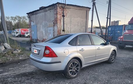 Ford Focus II рестайлинг, 2006 год, 500 000 рублей, 2 фотография