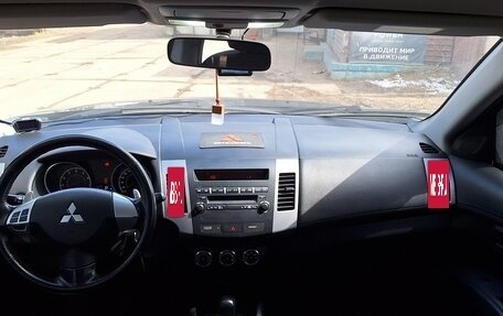Mitsubishi Outlander III рестайлинг 3, 2011 год, 1 250 000 рублей, 13 фотография