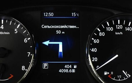 Nissan X-Trail, 2021 год, 2 430 000 рублей, 6 фотография