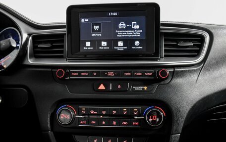 KIA cee'd III, 2019 год, 1 399 000 рублей, 15 фотография