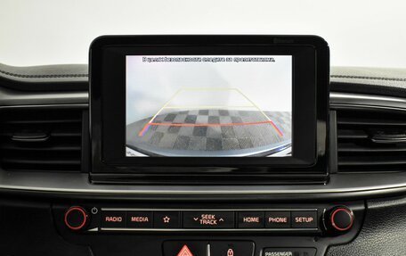 KIA cee'd III, 2019 год, 1 399 000 рублей, 17 фотография