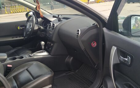 Nissan Qashqai+2 I, 2012 год, 850 000 рублей, 10 фотография