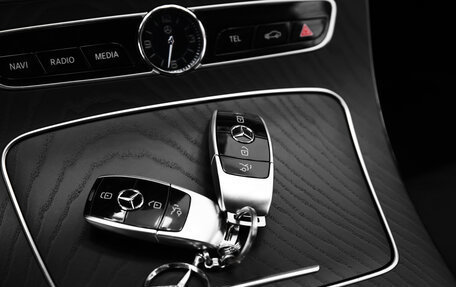 Mercedes-Benz E-Класс, 2020 год, 3 690 000 рублей, 15 фотография