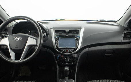 Hyundai Solaris II рестайлинг, 2014 год, 999 000 рублей, 13 фотография