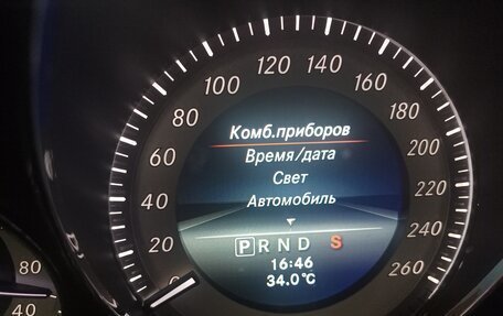Mercedes-Benz C-Класс, 2009 год, 1 350 000 рублей, 5 фотография