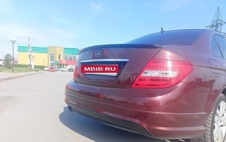 Mercedes-Benz C-Класс, 2009 год, 1 350 000 рублей, 2 фотография