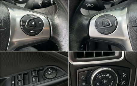 Ford Focus III, 2011 год, 855 000 рублей, 18 фотография