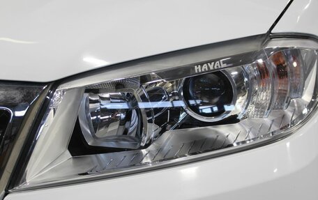 Haval H6, 2019 год, 1 370 000 рублей, 9 фотография