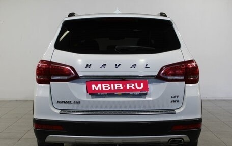 Haval H6, 2019 год, 1 370 000 рублей, 5 фотография
