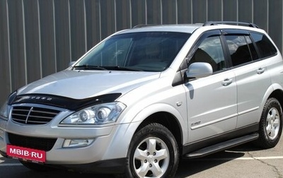 SsangYong Kyron I, 2013 год, 941 000 рублей, 1 фотография