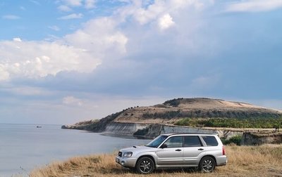 Subaru Forester, 2003 год, 805 000 рублей, 1 фотография