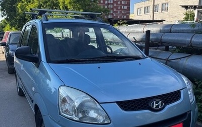 Hyundai Matrix I рестайлинг, 2008 год, 650 000 рублей, 1 фотография