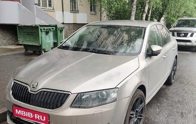 Skoda Octavia, 2016 год, 995 000 рублей, 1 фотография