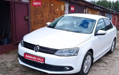 Volkswagen Jetta VI, 2013 год, 1 190 000 рублей, 1 фотография