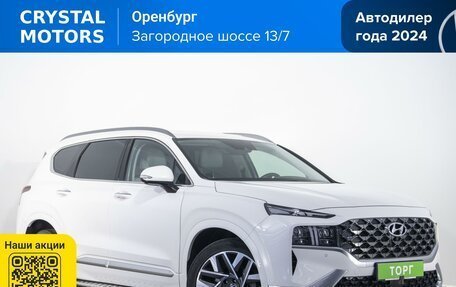 Hyundai Santa Fe IV, 2020 год, 3 699 000 рублей, 2 фотография