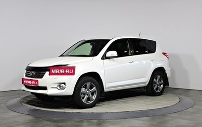 Toyota RAV4, 2012 год, 1 397 000 рублей, 1 фотография