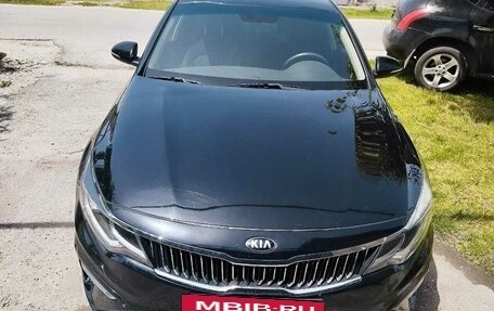 KIA Optima IV, 2017 год, 1 750 000 рублей, 3 фотография