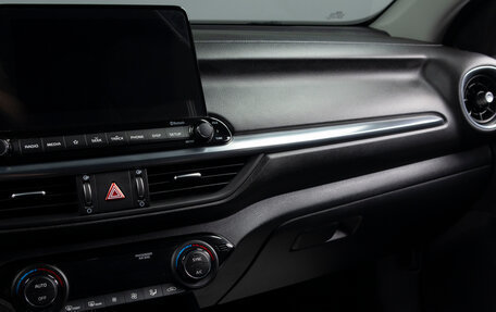 KIA Cerato IV, 2020 год, 2 149 000 рублей, 13 фотография