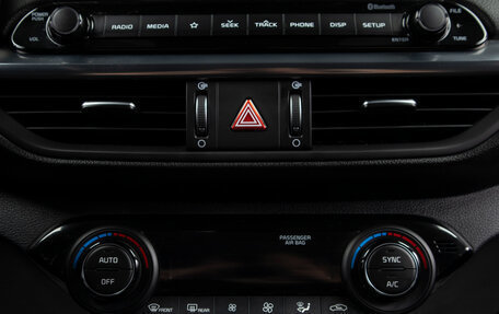 KIA Cerato IV, 2020 год, 2 149 000 рублей, 15 фотография