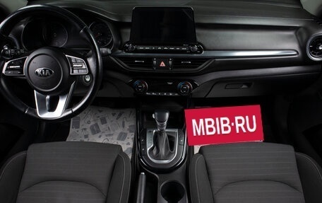 KIA Cerato IV, 2020 год, 2 149 000 рублей, 8 фотография