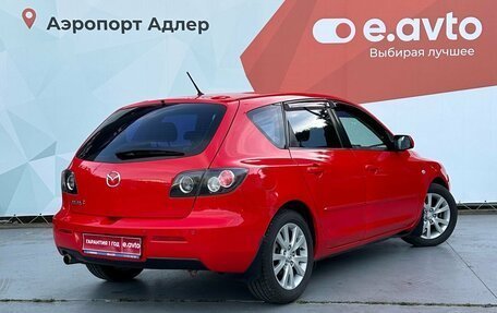 Mazda 3, 2006 год, 900 000 рублей, 6 фотография