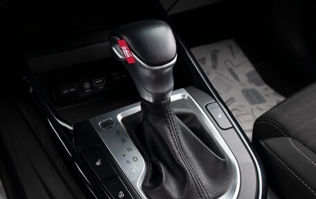 KIA Cerato IV, 2020 год, 2 149 000 рублей, 16 фотография