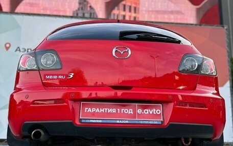 Mazda 3, 2006 год, 900 000 рублей, 10 фотография