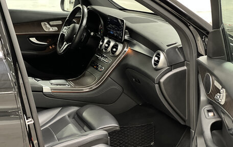 Mercedes-Benz GLC, 2020 год, 4 583 000 рублей, 15 фотография