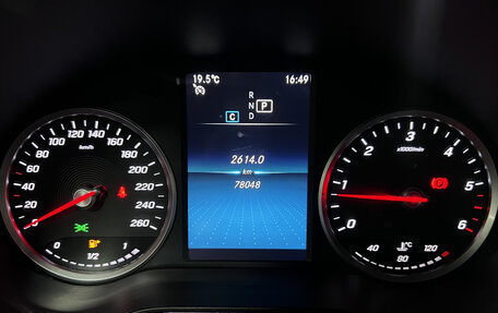 Mercedes-Benz GLC, 2020 год, 4 583 000 рублей, 17 фотография