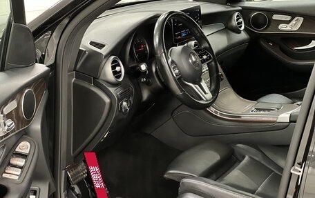 Mercedes-Benz GLC, 2020 год, 4 583 000 рублей, 20 фотография