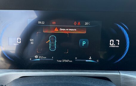 Changan CS35 Plus, 2023 год, 1 550 000 рублей, 7 фотография