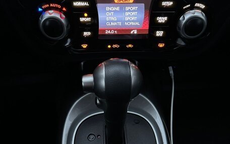 Nissan Juke II, 2013 год, 830 000 рублей, 7 фотография