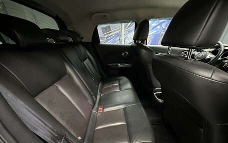 Nissan Juke II, 2013 год, 830 000 рублей, 8 фотография