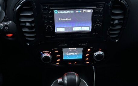 Nissan Juke II, 2013 год, 830 000 рублей, 9 фотография