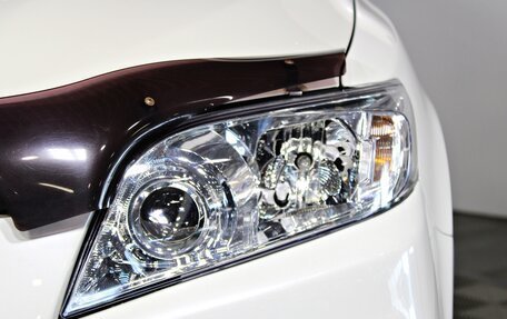 Toyota RAV4, 2012 год, 1 397 000 рублей, 9 фотография