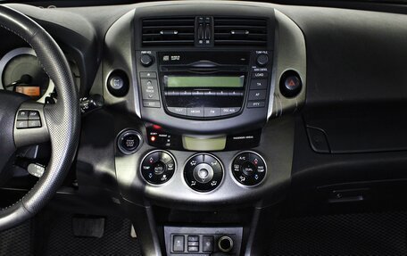 Toyota RAV4, 2012 год, 1 397 000 рублей, 14 фотография