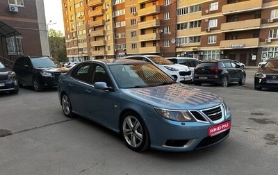 Saab 9-3 II рестайлинг, 2007 год, 1 270 000 рублей, 1 фотография
