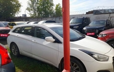 Hyundai i40 I рестайлинг, 2016 год, 1 230 000 рублей, 1 фотография