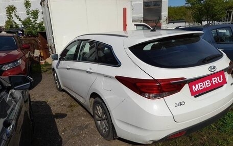 Hyundai i40 I рестайлинг, 2016 год, 1 230 000 рублей, 2 фотография
