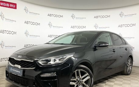 KIA Cerato IV, 2020 год, 1 599 900 рублей, 1 фотография