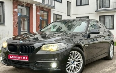 BMW 5 серия, 2016 год, 1 950 000 рублей, 1 фотография