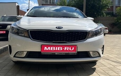 KIA Cerato III, 2018 год, 1 600 000 рублей, 1 фотография