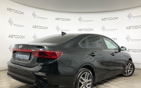 KIA Cerato IV, 2020 год, 1 599 900 рублей, 2 фотография