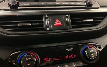 KIA Cerato IV, 2020 год, 1 599 900 рублей, 21 фотография
