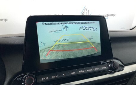 KIA Cerato IV, 2020 год, 1 599 900 рублей, 20 фотография